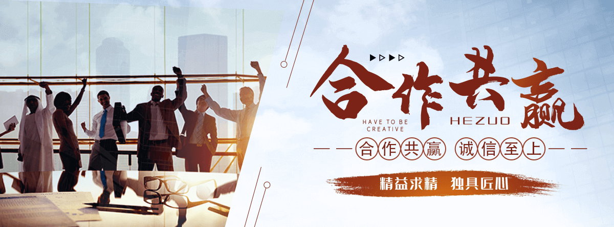 永城化学工业合成材料老化质量监督检验中心